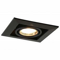 Встраиваемый светильник arte lamp c...